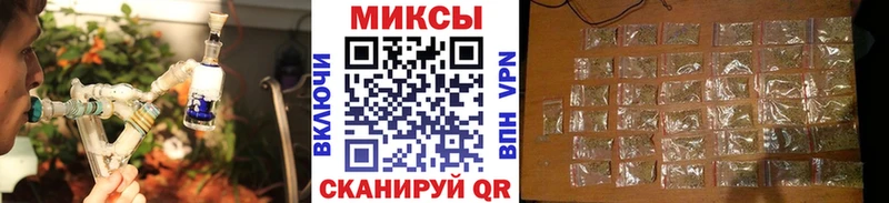 KRAKEN ТОР  Иноземцево  Бутират BDO 