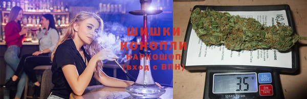 мефедрон VHQ Балахна