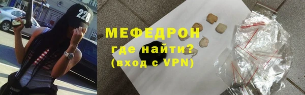 винт Балабаново