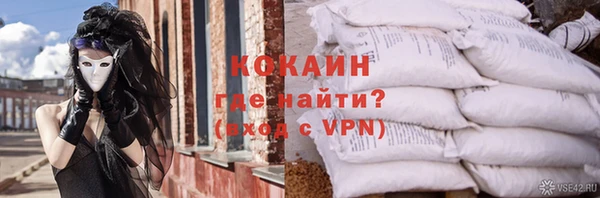 винт Балабаново