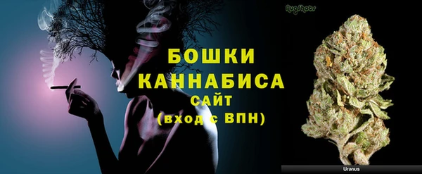 винт Балабаново
