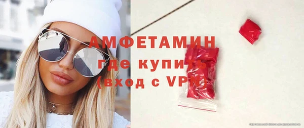 винт Балабаново