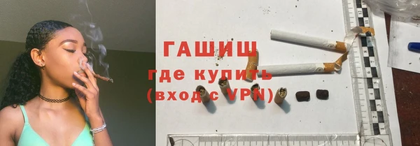 мефедрон VHQ Балахна