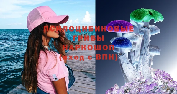 мефедрон VHQ Балахна