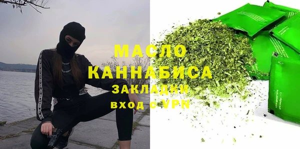 винт Балабаново