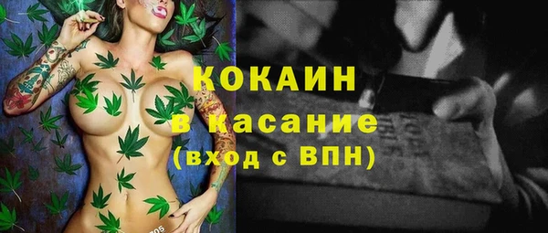 трава Баксан