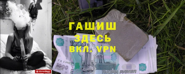 винт Балабаново