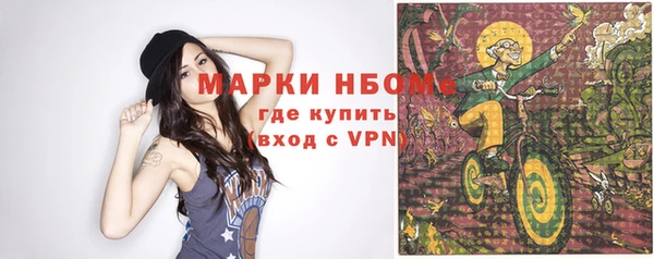 винт Балабаново