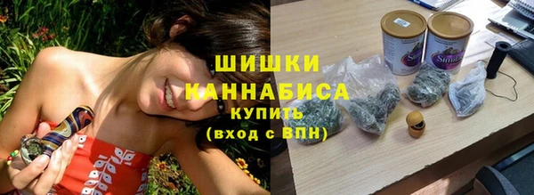 винт Балабаново