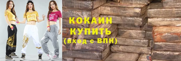 винт Балабаново