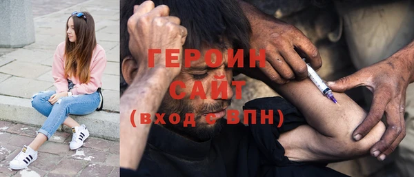 винт Балабаново